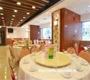 COSCO Hotel Hong Kong facilities